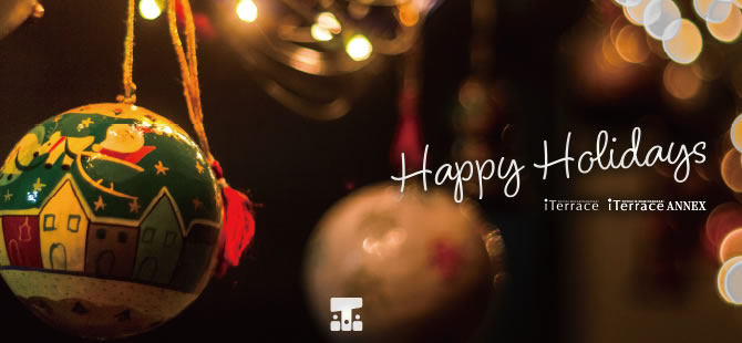 アイテラス落合南長崎:大江戸線「落合南長崎」駅直結 複合型ショッピングセンター